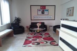 Selami Kubilay Erkek renci Yurdu