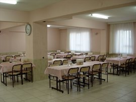 Ereli zel Elmas Kz renci Yurdu