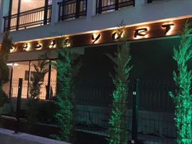 Masal Kz renci Yurdu