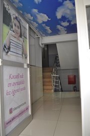 Bilkan Kocaeli Kz renci Yurdu