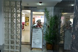 Tfekiolu Kz renci Yurtlar Kurtulu ubesi
