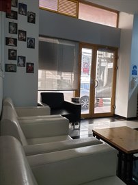 da Erkek renci Yurdu