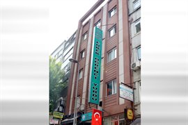 Vatan Erkek renci Yurdu