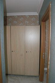 Sivas Yurtpak Erkek Apart
