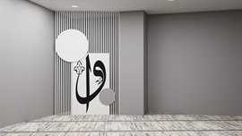 zel Ky Kz renci Yurdu (Kkekmece)